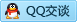 QQ在线咨询2795889181